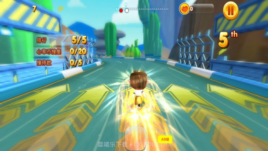 环球乐跑2截图4 环球乐跑2截图4