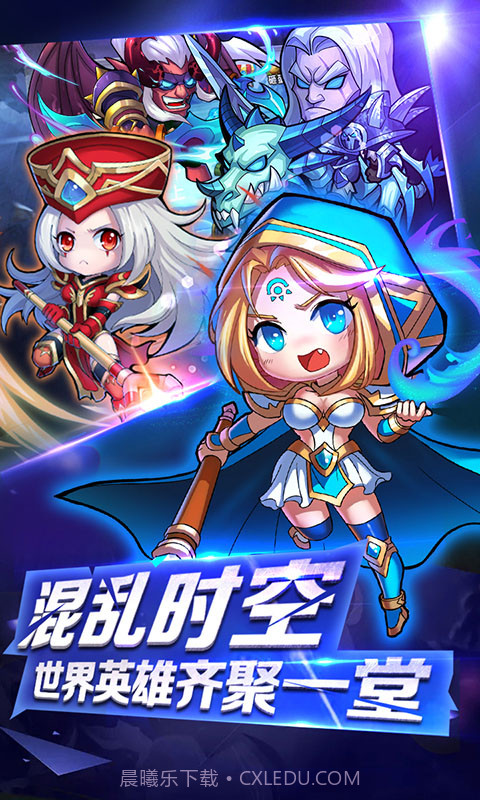 小冰冰刀塔bt版截图1 小冰冰刀塔bt版截图1