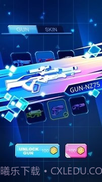 枪声音乐截图4