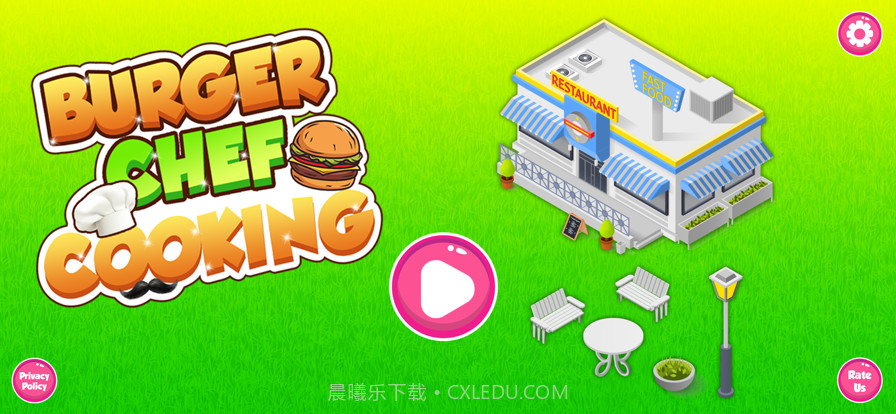 烧烤大师烧烤狂热截图5 烧烤大师烧烤狂热截图5