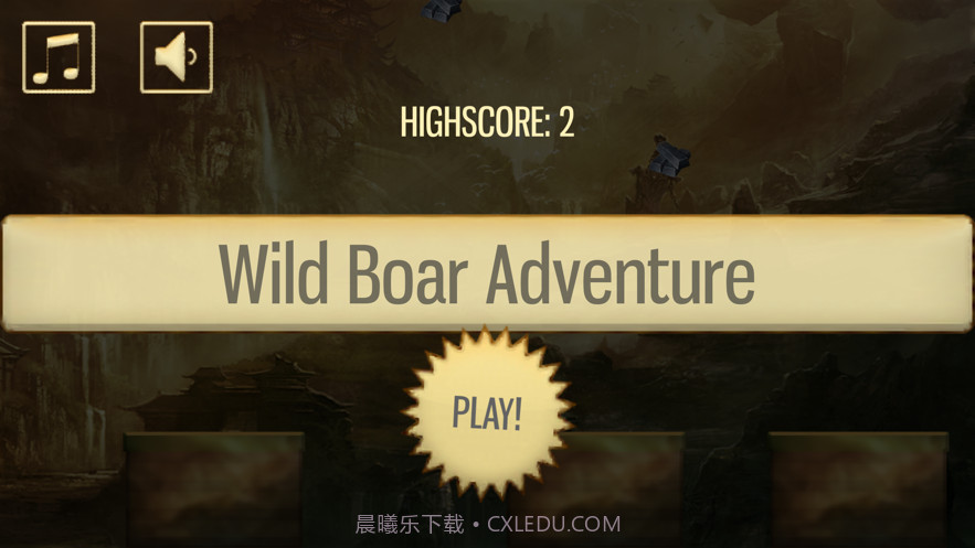 野猪大冒险截图1 野猪大冒险截图1