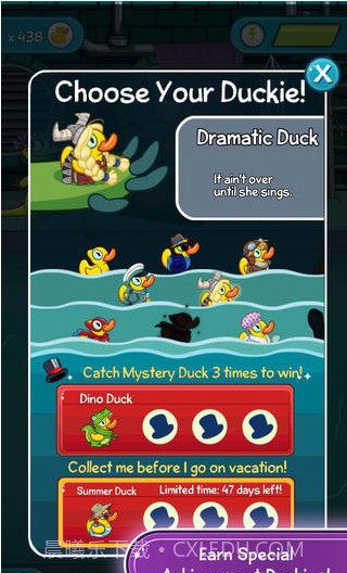 鳄鱼小顽皮爱洗澡2截图4