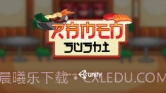 拉面寿司大师截图4