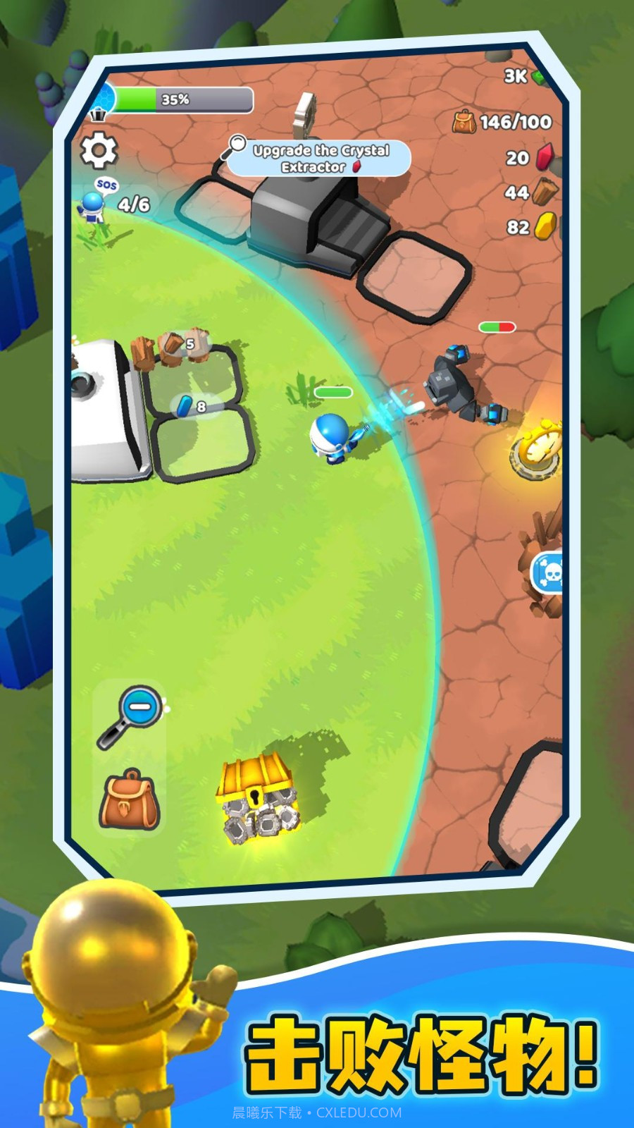 生存战争毒圈求生截图3 生存战争毒圈求生截图3