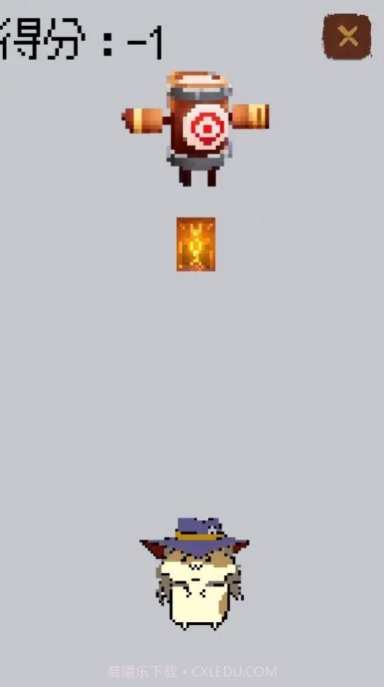 卡牌大师模拟器截图1