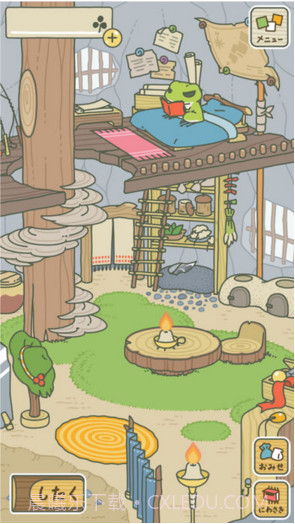 旅かえる(旅行青蛙)截图1