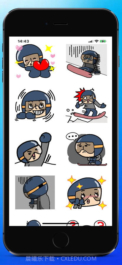 滑雪高开截图8 滑雪高开截图8