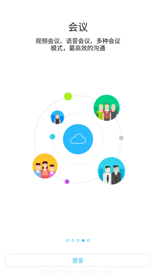 安踏之家截图3 安踏之家截图3