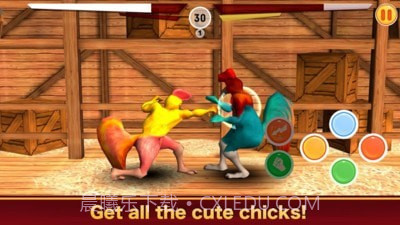 开打吧公鸡截图2 开打吧公鸡截图2