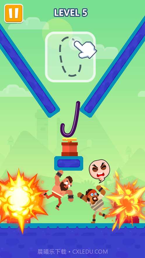 画个大球球截图1 画个大球球截图1