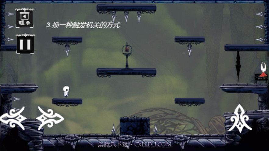 地狱之边境锈湖冒险截图2