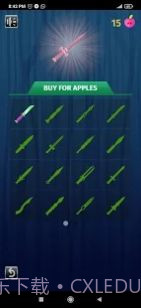 转盘飞镖闯关截图3 转盘飞镖闯关截图3