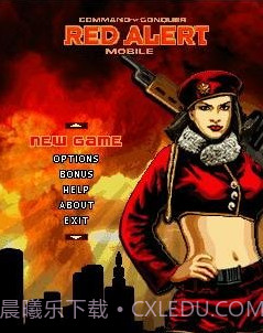 命令与征服红色警戒3中文版截图1 命令与征服红色警戒3中文版截图1