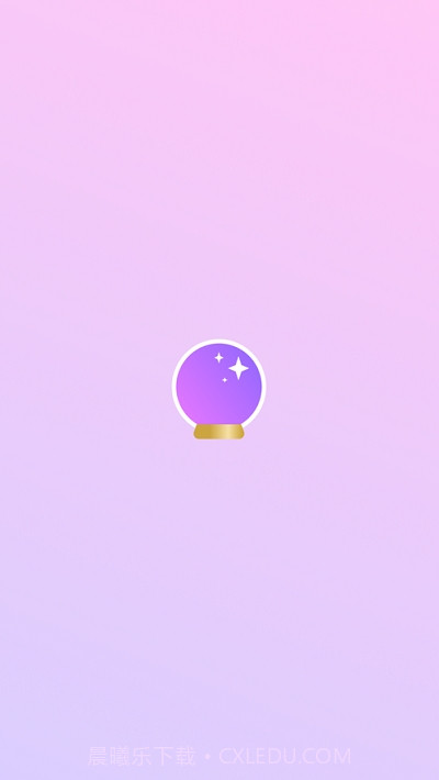 someday极简任务管理截图3