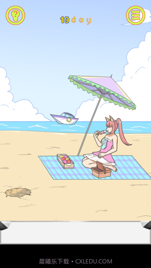 保卫日记大作战截图3 保卫日记大作战截图3