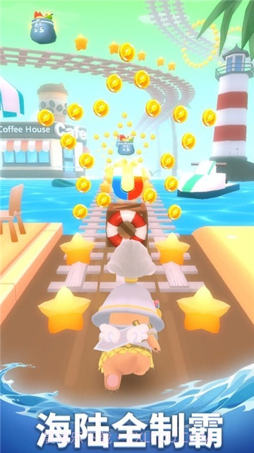 奶龙跑酷小游戏截图1