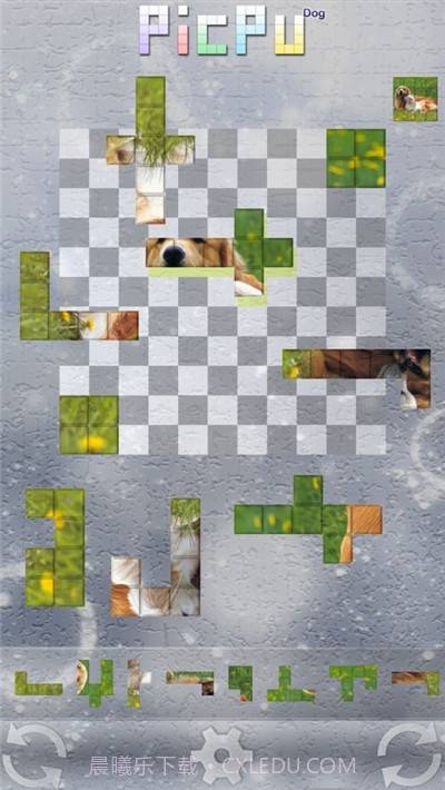 汪星人拼图截图3 汪星人拼图截图3