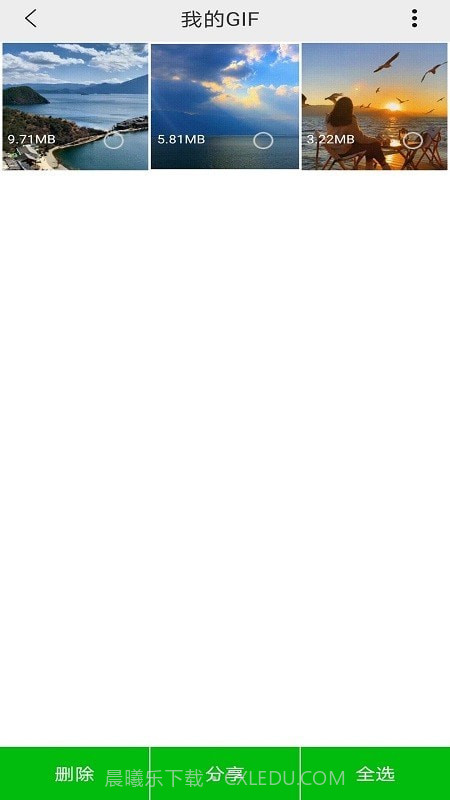 视频GIF截图4 视频GIF截图4