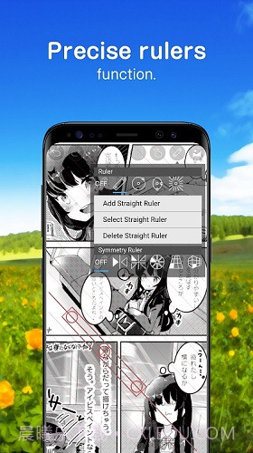 爱笔思画x无广告版截图1 爱笔思画x无广告版截图1