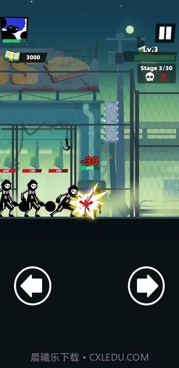 势不可挡的战斗中文版截图3 势不可挡的战斗中文版截图3