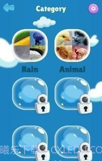 罗拉球截图5 罗拉球截图5