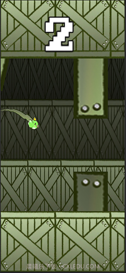 快乐飞行记截图2