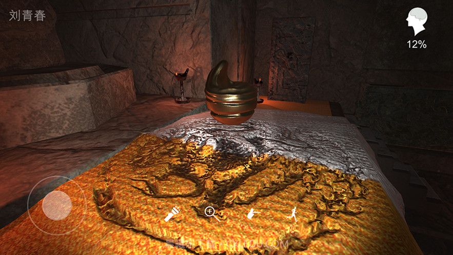 孙美琪疑案逆旅截图4 孙美琪疑案逆旅截图4