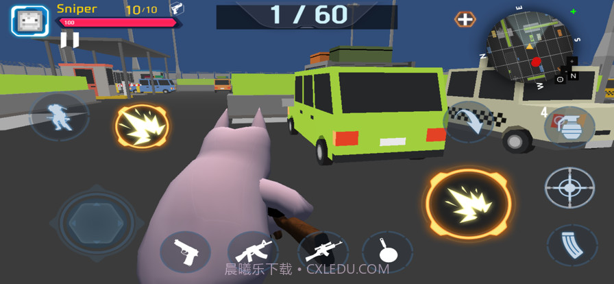 班班的绿色怪物4截图3 班班的绿色怪物4截图3