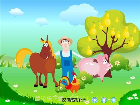 幼儿睡前故事1截图2