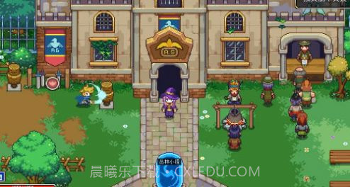 代号法师截图2 代号法师截图2