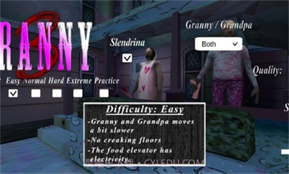 恐怖奶奶3芭比模组截图1