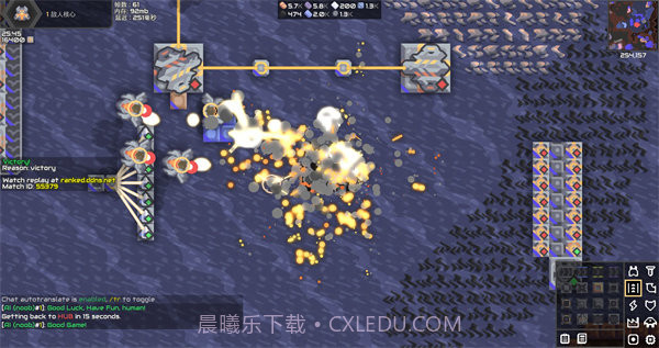 像素工厂科技树全部解锁版截图2 像素工厂科技树全部解锁版截图2