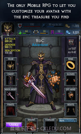 龙之破晓截图3 龙之破晓截图3