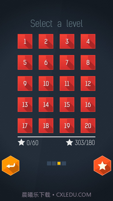 点亮六边形截图4