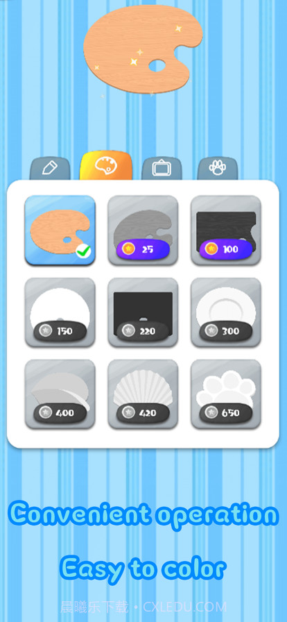 小小漫画家4截图1 小小漫画家4截图1