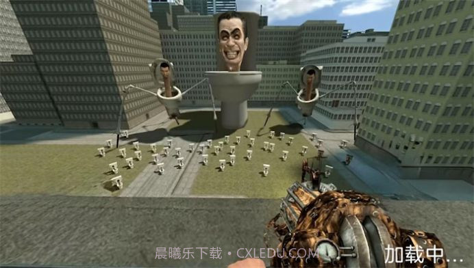 跳伞吃鸡模拟器截图3 跳伞吃鸡模拟器截图3