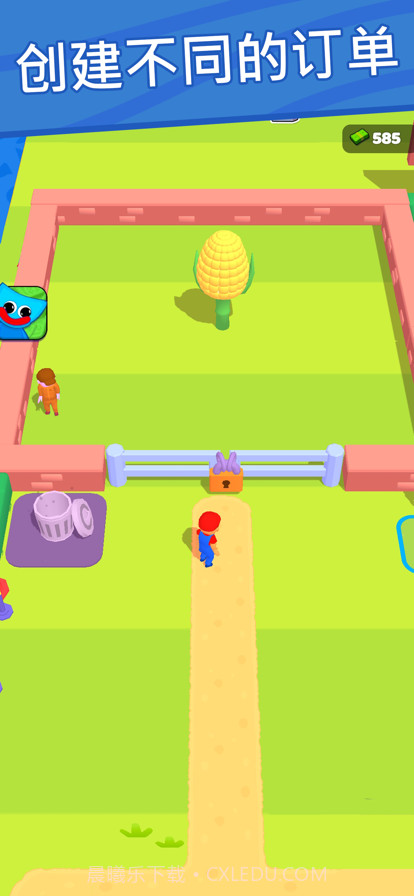 绵羊农场截图7 绵羊农场截图7