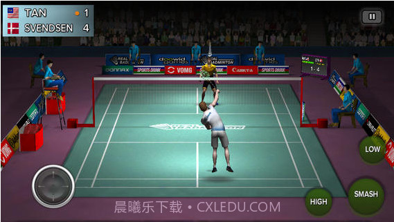 真实羽毛球截图1