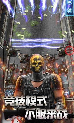 放置僵尸塔防截图3