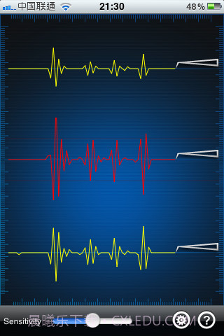 地震报警器截图3