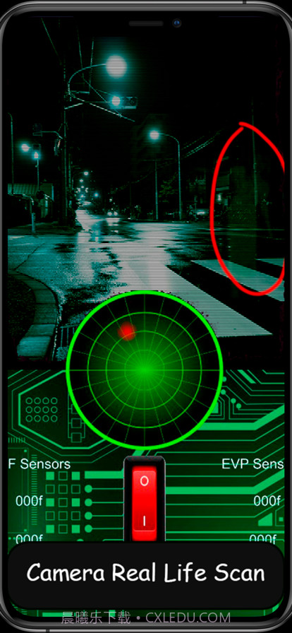 幽灵探测器灵魂猎手截图2 幽灵探测器灵魂猎手截图2