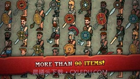 角斗士战斗模拟器截图3 角斗士战斗模拟器截图3