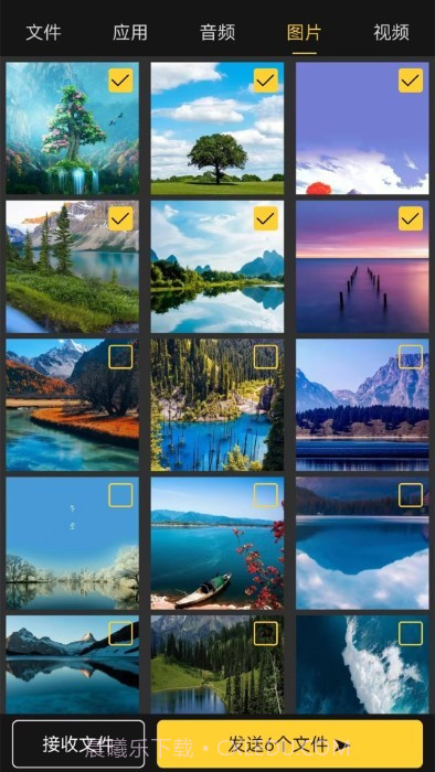 手机数据转移宝截图1 手机数据转移宝截图1