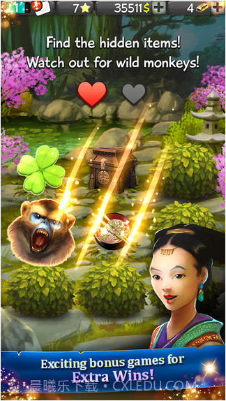 淘宝奇兵截图3 淘宝奇兵截图3