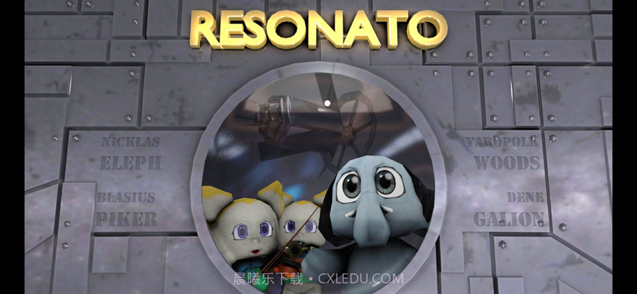 声乐仙踪截图1 声乐仙踪截图1