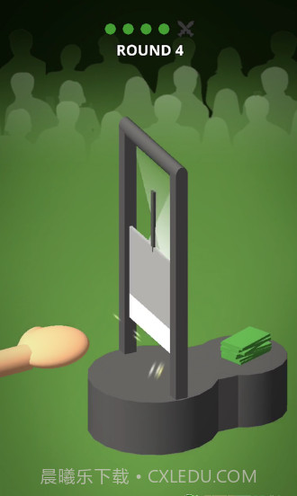 Hand Guillotine截图2 Hand Guillotine截图2