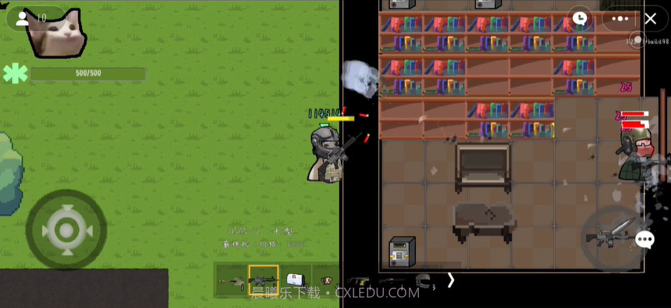 猫猫暗区突围截图3