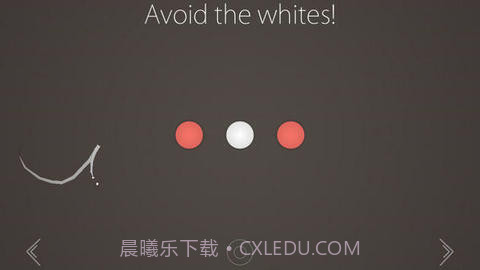 射线截图3 射线截图3