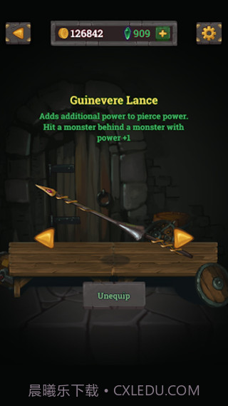 看你的战利品截图4 看你的战利品截图4