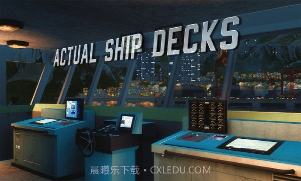 欧洲邮轮运输模拟器截图4 欧洲邮轮运输模拟器截图4